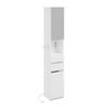 SoBuy BZR240-E-W Mobile Alto Bagno Salvaspazio A Colonna (immagine 1/12)
